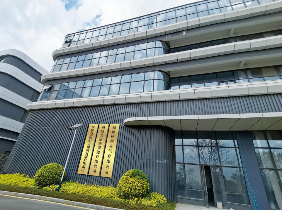 告别“电力焦虑”！嘉毅宏电：您身边可靠的电力解决方案专家