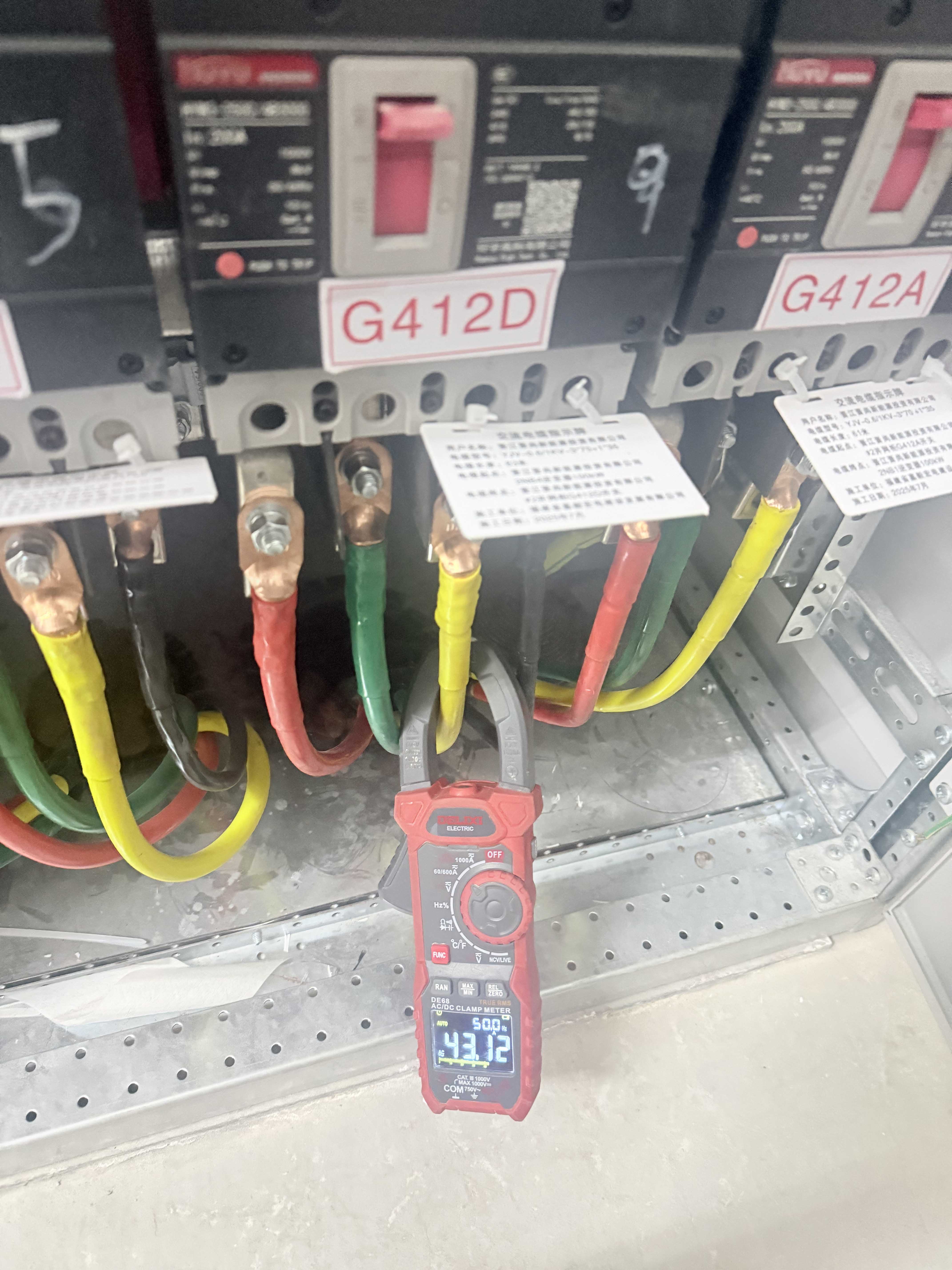 快速响应，专业护航！嘉毅宏电高效解决光伏电站断路器跳闸故障